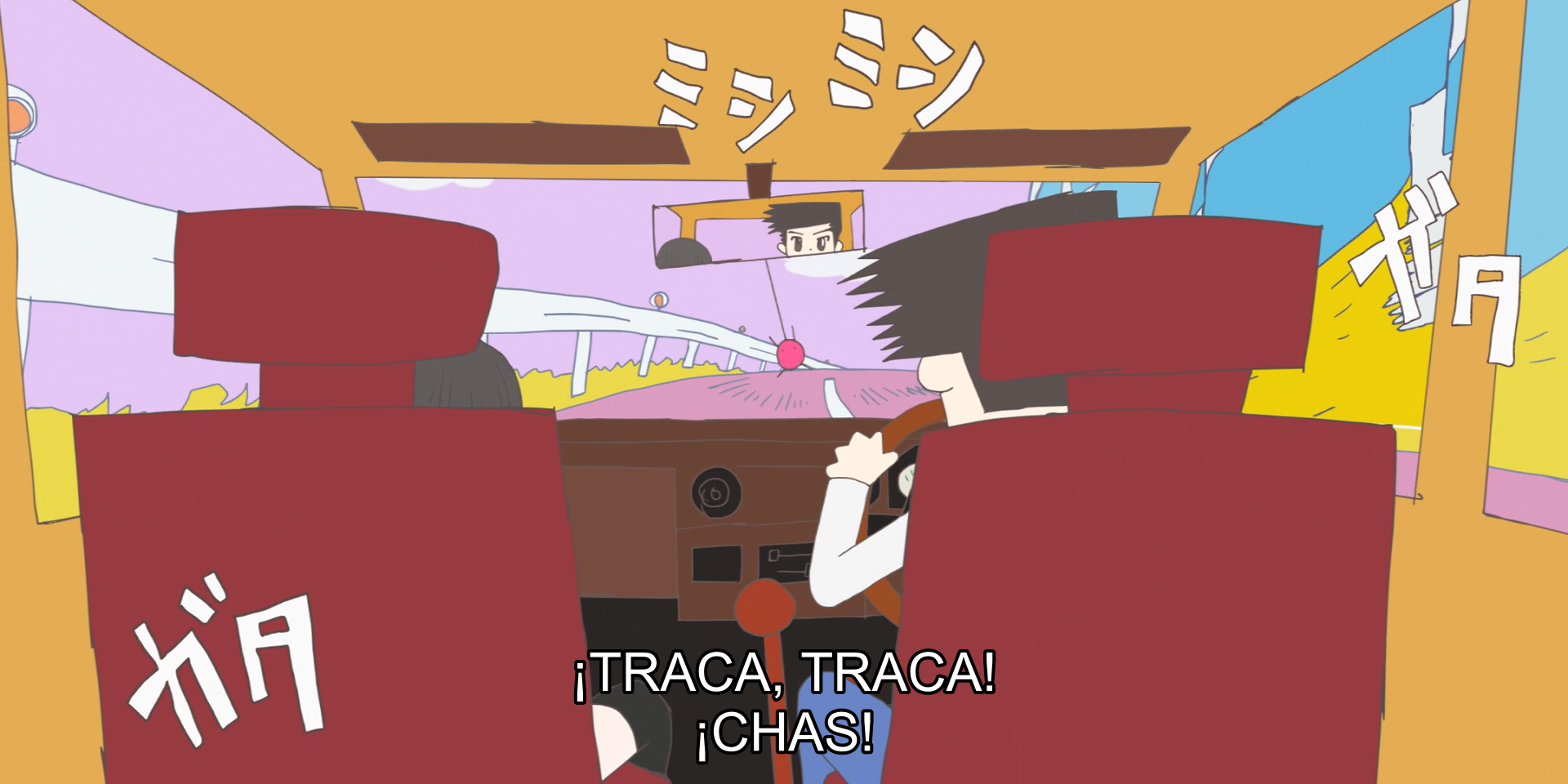 Look Back (Yokosuka-467)